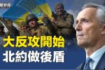香港希望之聲 香港希望之聲