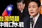 香港希望之聲
