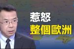 香港希望之聲