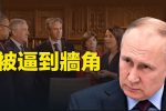 香港希望之聲