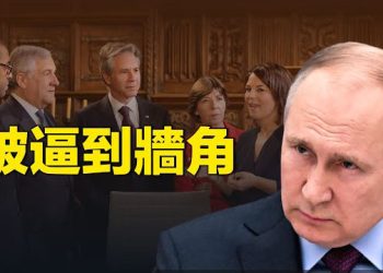 【新聞熱點】上海車展曝交叉感染 張文宏警告二次陽性風險；G7擬頒全面停止出口制裁 普京盟友以糧食要挾  主播：張恩