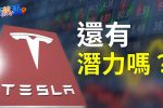 香港希望之聲