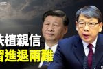 香港希望之聲 香港希望之聲