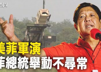 【每日要聞】在導彈發射的那一刻 他笑了 沈船行動成一個明確信號 主播：黃容