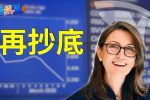 香港希望之聲 香港希望之聲