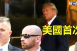 香港希望之聲