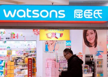 中國現商店倒閉潮 李嘉誠旗下屈臣氏關閉了343家 多家跨國零售商業績慘澹