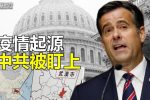 香港希望之聲 香港希望之聲