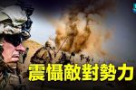 香港希望之聲 香港希望之聲