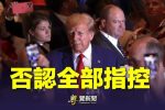 香港希望之聲