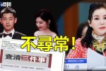香港希望之聲
