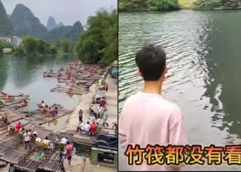 不忍了！桂林竹筏師傅集體罷工（視頻）