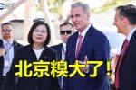 香港希望之聲 香港希望之聲