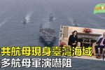 香港希望之聲 香港希望之聲