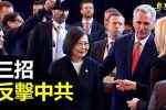 香港希望之聲 香港希望之聲