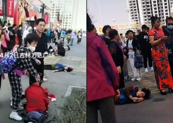 禍從天降！吉林轎車衝上步行街 撞倒一片（視頻）
