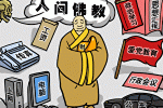 香港希望之聲