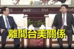 香港希望之聲 香港希望之聲