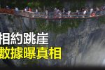 香港希望之聲 香港希望之聲