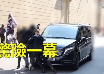 【香港新聞】港人抗議許正宇訪英 現驚險一幕；浸大變相DQ學生會新內閣 滄溟：將上訴到底