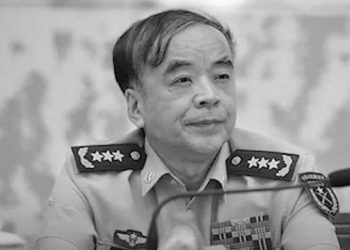 共軍前空軍上將、前中共國家主席李先念女婿劉亞洲（網絡圖片）
