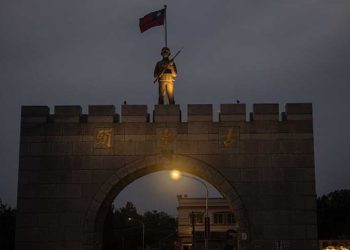 美議員提議 禁止給與台斷交國提供援助 （圖片：Chris McGrath/Getty Images)