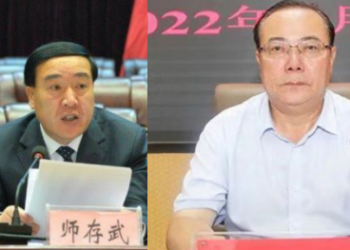 中共青海省委委员、省政府秘书长师存武组织5名官员喝酒，其中多杰（右）死亡。（希望之声合成图片）