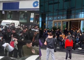 抗議銀行非法挪走監管資金 武漢業主集體示威遭警抬走