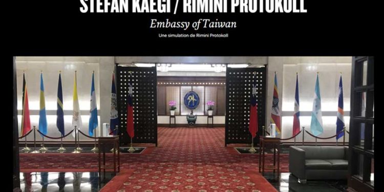 瑞士知名劇院預告將上演《台灣大使館》中共又要氣炸了（圖翻攝自Théâtre Vidy-Lausanne官網）