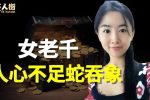 香港希望之聲 香港希望之聲