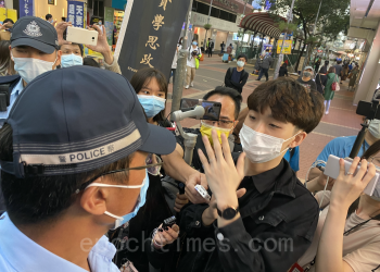 HK-2023-08【社會譽論】