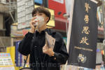 香港希望之聲