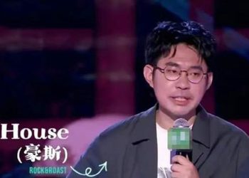 笑果事件持續延燒 多家脫口秀演出暫停 海外音樂團體也躺槍