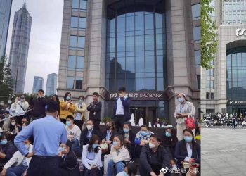 減薪引爆大罷工 上海浦發銀行回應了 胡錫進火上澆油