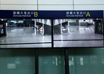 疑被非法送中 維吾爾族學生入境香港後失聯