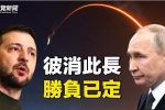 香港希望之聲