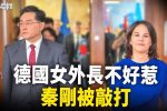 香港希望之聲