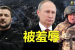 香港希望之聲