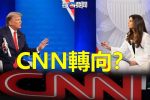 香港希望之聲