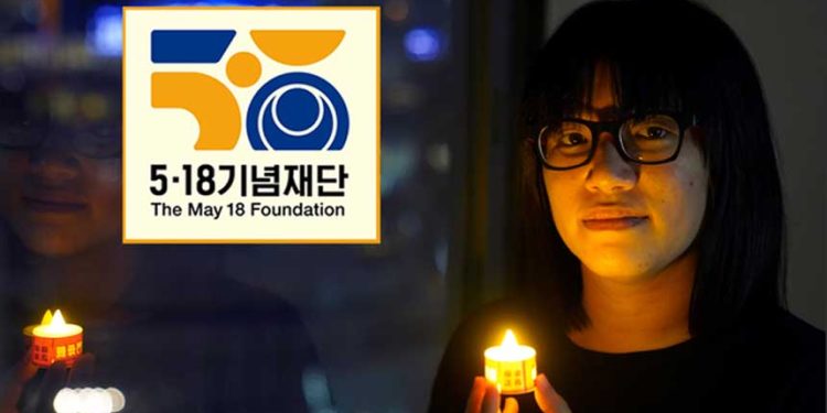 儘管遭中共施壓，韓國人權組織「光州5．18紀念基金會」仍如期向鄒幸彤頒發人權獎。 （圖片：粵語組製圖/RFA）