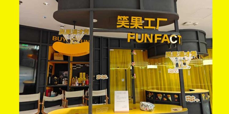 中共開不起玩笑？一個200萬美元的笑話引外媒聚焦 （圖片：網絡圖片/希望之聲合成）