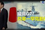 香港希望之聲 香港希望之聲