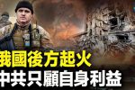 香港希望之聲