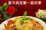 香港希望之聲
