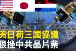 香港希望之聲 香港希望之聲