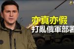 香港希望之聲 香港希望之聲