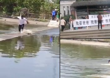 28歲男玩水上浮橋落水溺亡 家人拉橫幅維權 景點安全遭質疑