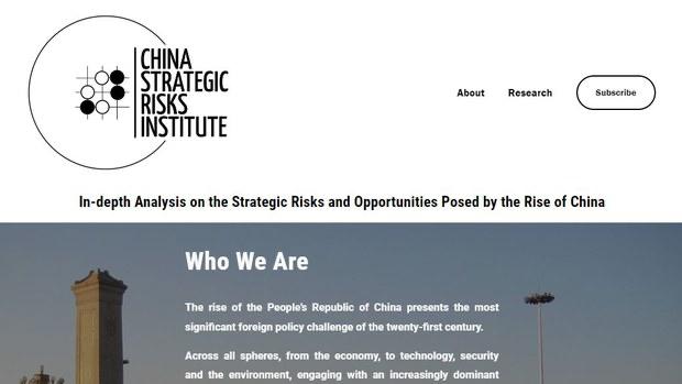 英智庫中國戰略風險研究所(China Strategic Risks Institute,CSRI)擬在臺灣開設辦公室。(圖片來源:中國戰略風險研究所官網截圖)