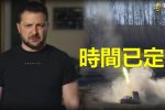 香港希望之聲 香港希望之聲