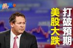 香港希望之聲